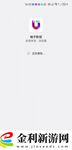 小雪乖…把腿張開一點(diǎn)視頻下載