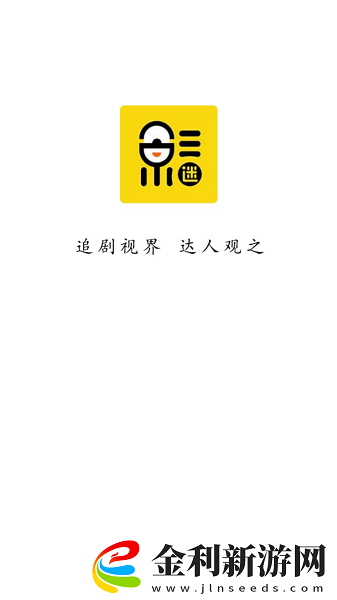 漂亮的秘書hd在線觀看下載