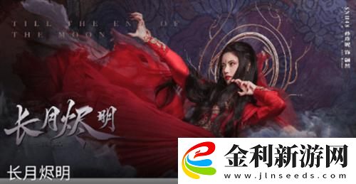 星空無痕mv免費視頻觀看下載