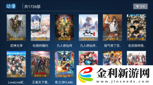 小雪乖…把腿張開一點(diǎn)視頻下載