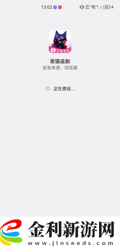 寂寞的背叛免費播放下載