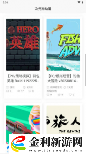 暴躁少女csgo免費觀看下載