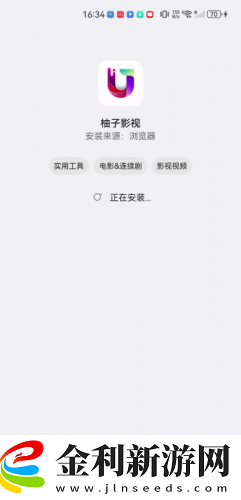 小雪乖…把腿張開一點(diǎn)視頻下載