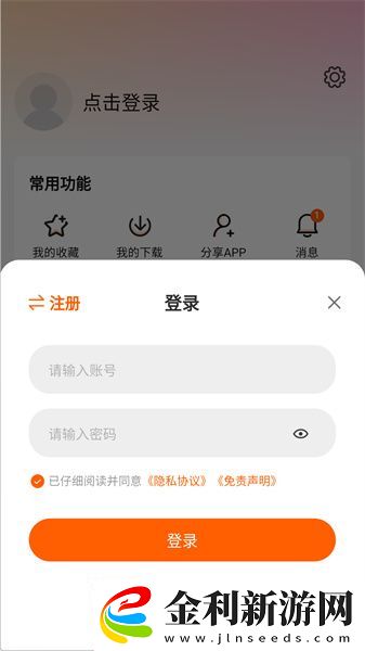 漂亮的秘書hd在線觀看下載