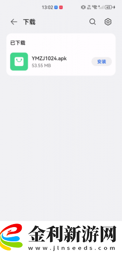 寂寞的背叛免費播放下載