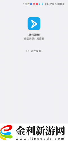 星空無痕mv免費視頻觀看下載