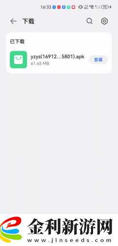 小雪乖…把腿張開一點(diǎn)視頻下載