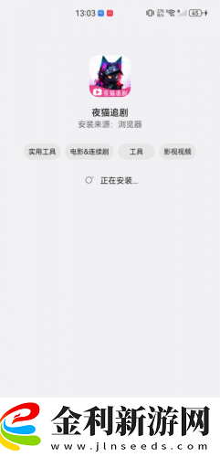 寂寞的背叛免費播放下載