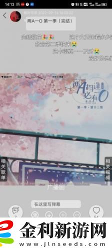 天堂jmcomicron.mic官網下載