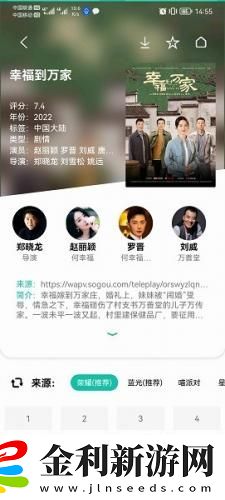 纏繞的夜晚動漫免費觀看下載