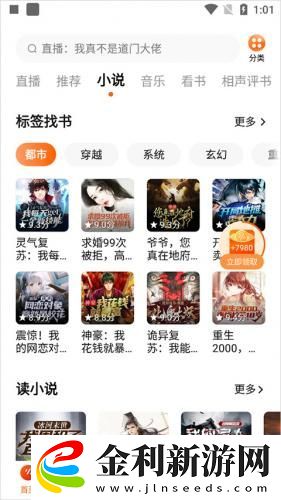 媽媽開始慢迎迎合第幾集出現的下載