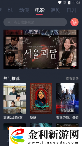 荷花影院在線觀看免費(fèi)播放電視劇下載