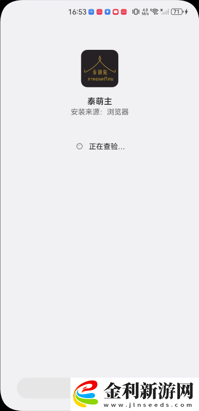 星辰影院在線觀看免費觀看電視下載