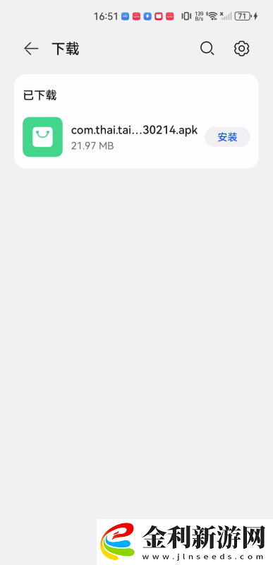 星辰影院在線觀看免費觀看電視下載