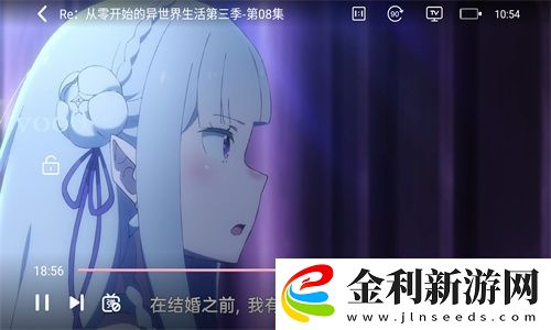 女性私密緊致情趣玩具下載