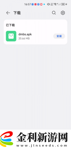日韓大片b站免費觀看直播下載