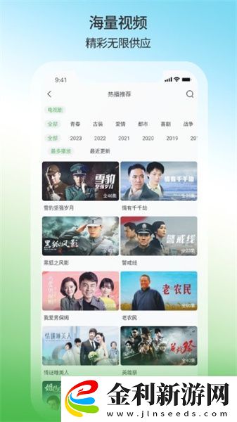 蒼老師最經(jīng)典100部電影大全下載