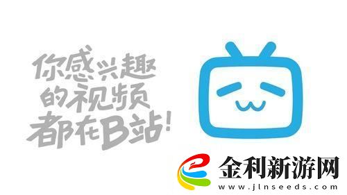 芭樂視app下載安裝舊版本免費官網最新科普下載