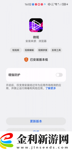 國產歐美大尺寸suv歐美下載
