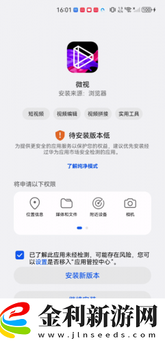 國產歐美大尺寸suv歐美下載