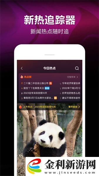 國產歐美大尺寸suv歐美下載