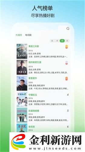 蒼老師最經(jīng)典100部電影大全下載