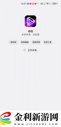 國產歐美大尺寸suv歐美下載