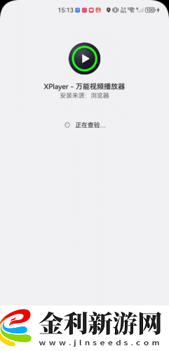 電影老公上班后免費觀看下載