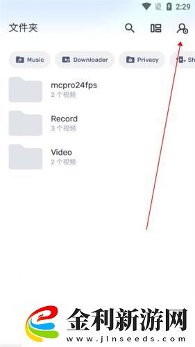 電影老公上班后免費觀看下載