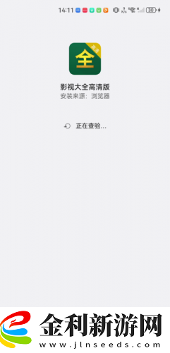 姐姐的閨蜜2字id高冷霸氣下載