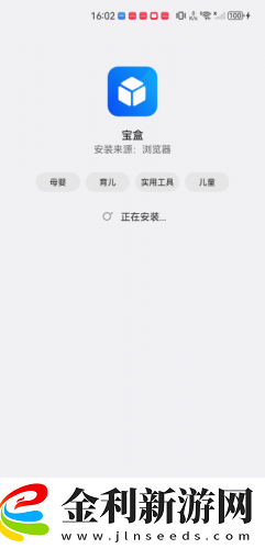 邊吃奶邊扭身體哼唧怎么回事下載