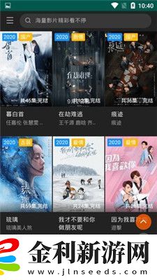 舞蹈生草起來舒服視頻完整下載