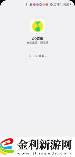 扒開腿讓我躁你很舒服的導演是誰下載