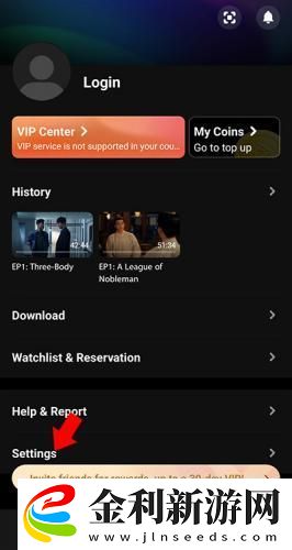 偷吃電影版在線觀看下載