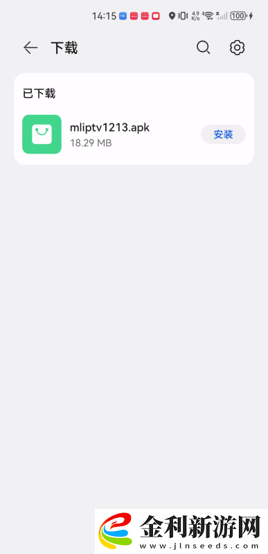 菠蘿蜜在線觀看免費觀看電視下載