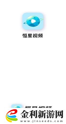 無人區高清電影免費下載