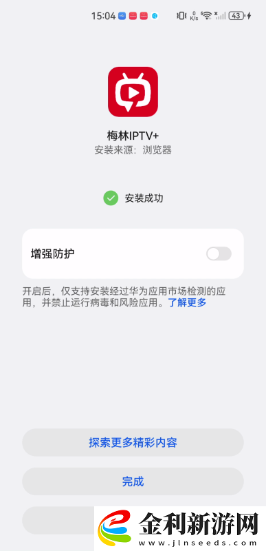 40歲一摸就出水是卵巢早衰嗎下載