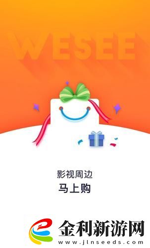 我的漂亮表嫂免費(fèi)觀看電視劇下載