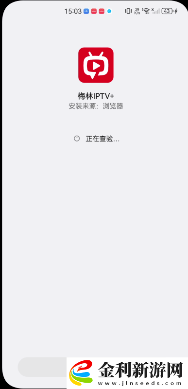 40歲一摸就出水是卵巢早衰嗎下載