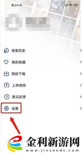 無人區高清電影免費下載