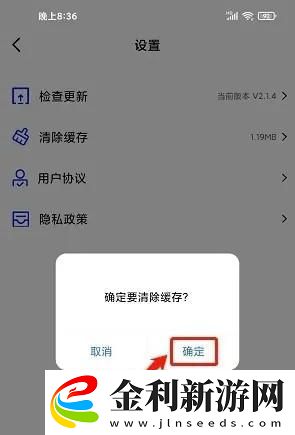 無人區高清電影免費下載