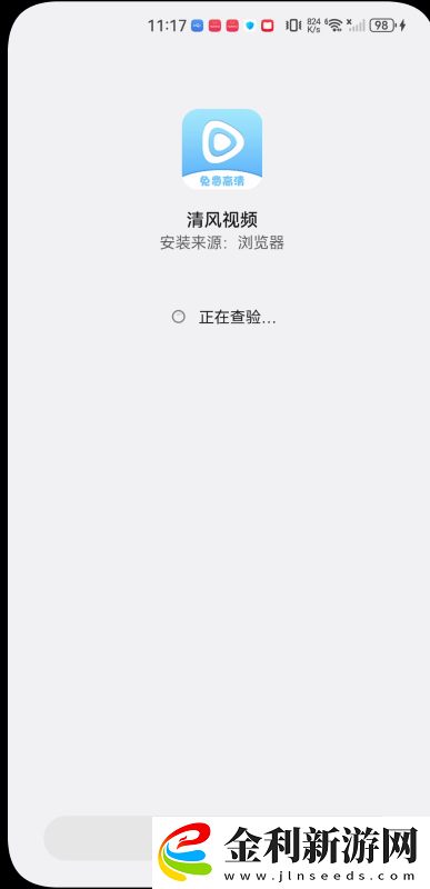 密桃tv在線1區(qū)3區(qū)中文版下載下載