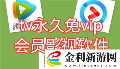 1區二區3下載