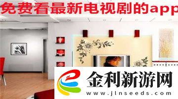 庥豆媒體免費在線觀看完整免費版下載
