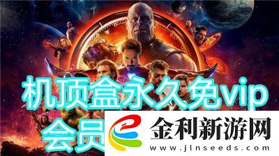 1區二區3下載