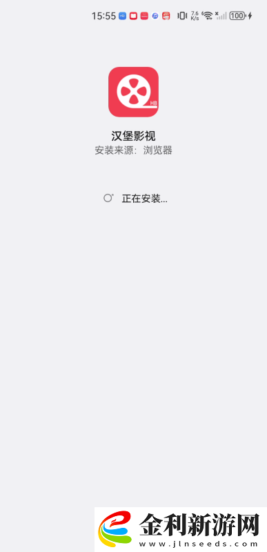 日本中國vs美國免費觀看991國語版下載下載