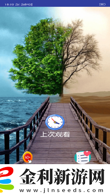 庥豆媒體免費在線觀看完整免費版下載