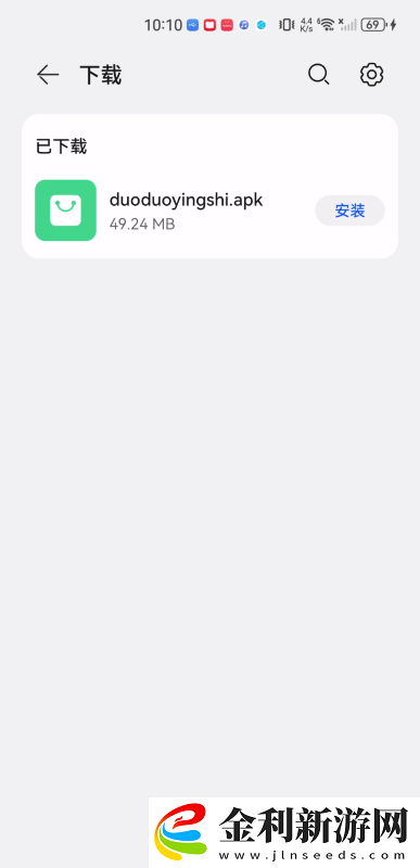 三級三級久久三久久18一綜合下載