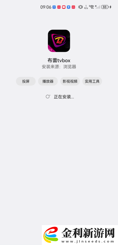 產品亂碼芒果精品亂碼下載