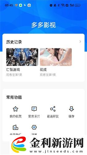 三級三級久久三久久18一綜合下載